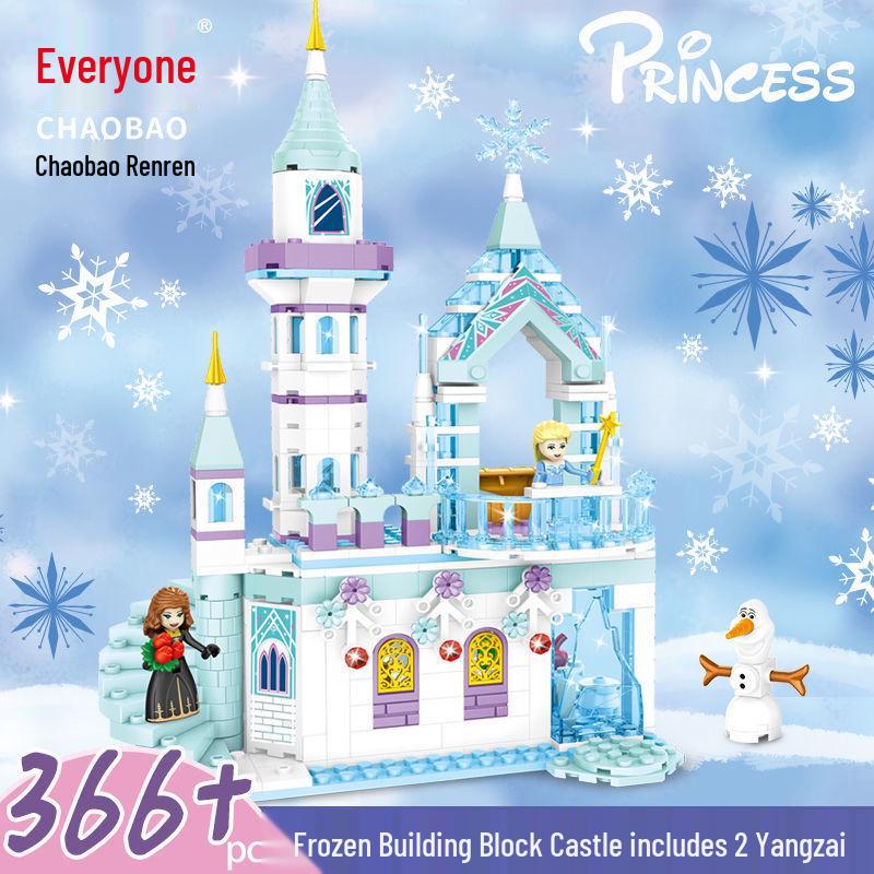 ChaoBao 7652 Совместимый с LEGO Конструктор для девочек «Замок, домик на дереве, вилла»