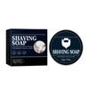 Мужское мыло для бритья, мужская пена для бритья бороды, уход за лицом, мягкие и освежающие ингредиенты.