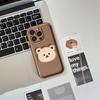 Подходит для Apple 15 Чехол для телефона Мишка Смайлик iPhone17 новый простой ощущение кожи 14promax креативный мультяшный
