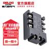 Трехфазное твердотельное реле Delixi CDG3-DA
