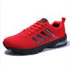 Summer Outdoor Couple Air Cushion Sports Casual Shoes Running Shoes Large Size Shoes