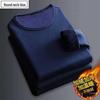 Men's Winter Thermal Velvet Top - Outdoor Wear, Bottoming Shirt, Plus Size, Youth Style