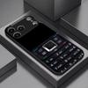 Ретро мобильный телефон Хит продаж Защитный новый Изысканный чехол для телефона Стеклянный чехол для телефона для iPhone 17 16 15 14 13pm Pro Plus Ударопрочный
