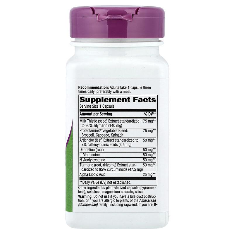Super Thisilyn®, 60 Capsules