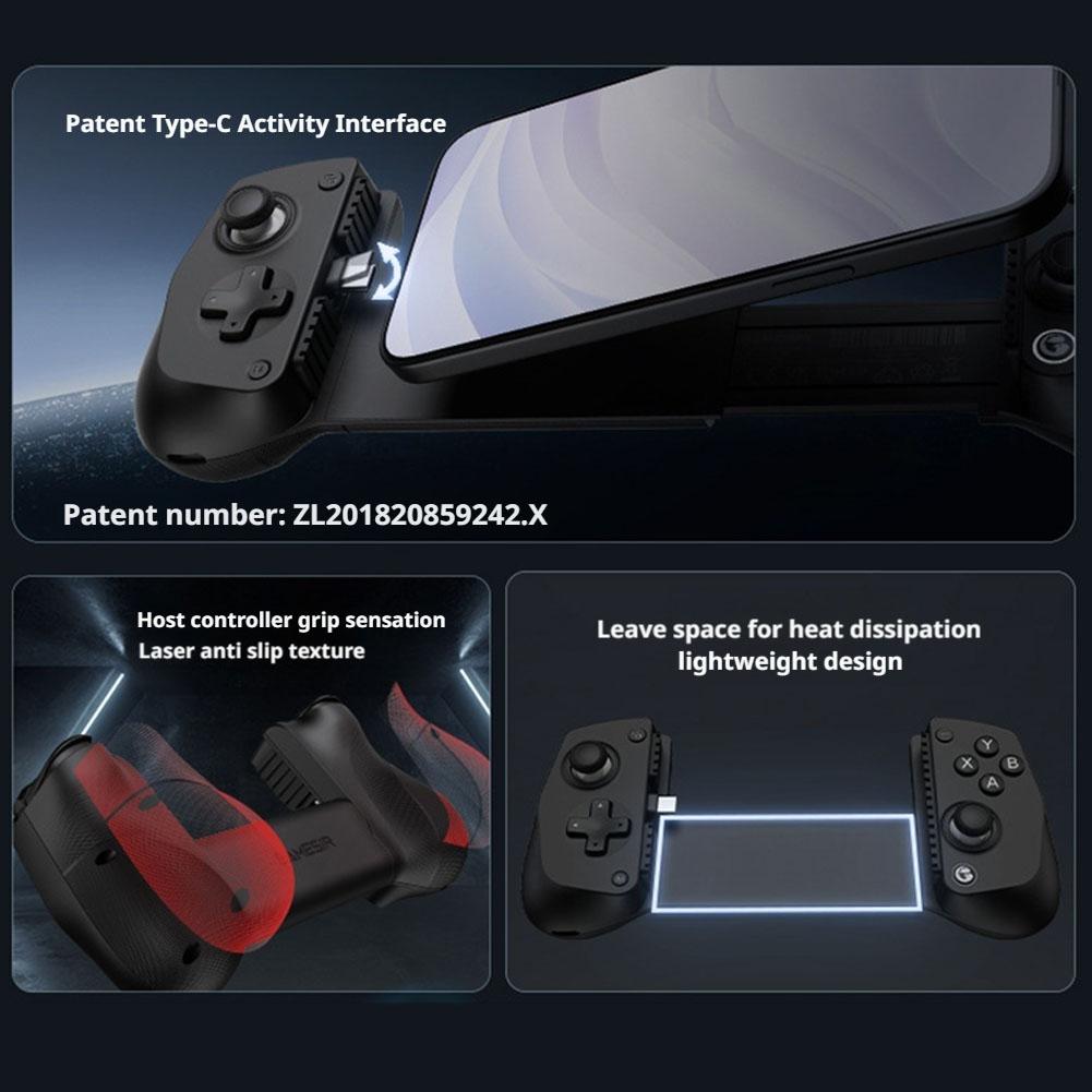 Выдвижной игровой контроллер, Совместимый с системами iOS и Android, Интерфейс Type-C, Противоскользящий дизайн, Аксессуар для мобильного гейминга