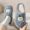 Fresh Little Apple Bedroom Cotton Slippers Comfortable Warm Non-slip Women's Cotton Shoes Indoor Home Non-smelly Foot Slippers Men