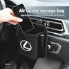 Для автомобиля Сумка для хранения в автомобиле Органайзер на вентиляционное отверстие и приборную панель Подвесной органайзер Коробка Автоаксессуары RX350 IS250 IS200 GS300 LX570 RC350