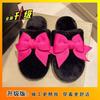 Girls' Heart Bow Fluffy Slippers Women's 2025 Winter New Gentle Home Non-slip Versatile Cotton Slippers
