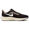 Nike Air Zoom Pegasus 39 Мужские Черный Кокосовое молоко Безопасный оранжевый Алабастр DX6039-071