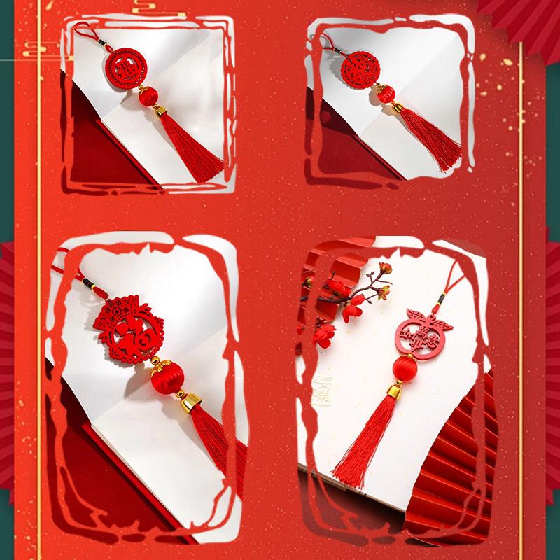 1 шт. С кисточкой Изысканный домашний декор Благоприятный деревянный симпатичный кулон Новогодний подарок Китайский узел