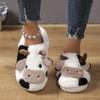 Fashion Women Slippers Winter Unisex Cartoon Cow Warm Slippers Couple Indoor Non-slip House Shoes Men and Women Home Cotton Slides Women