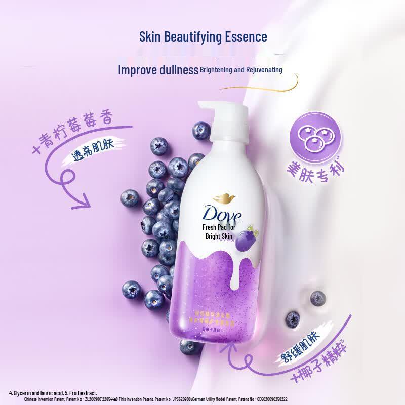 Dove Fruit Milk Amino Acid Shower Gel