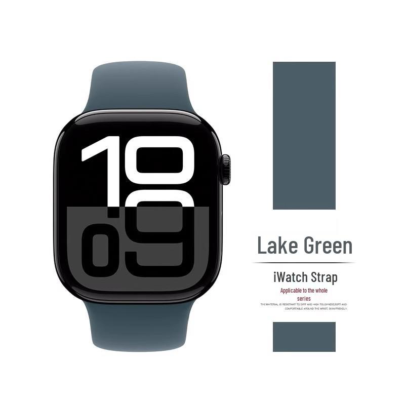 Совместимый силиконовый ремешок для Apple Watch Series 8, 9, 10 и 11 - Новая стандартная модель для девушек (S)