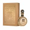 LATTAFA FAKHAR GOLD EXTRAIT EDP SPRAY 100 ML
