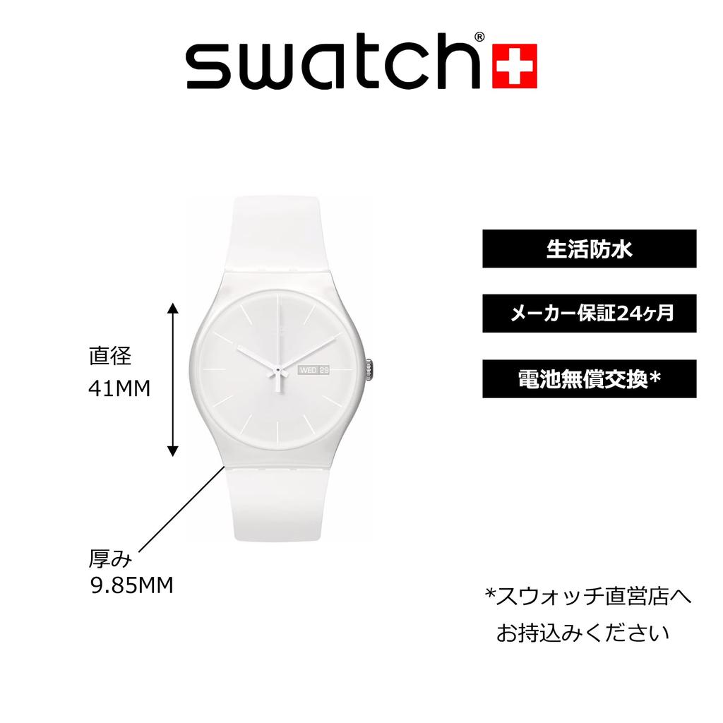 Watch WHITE REBEL AGAIN White [Swatch] SO29W704-S14