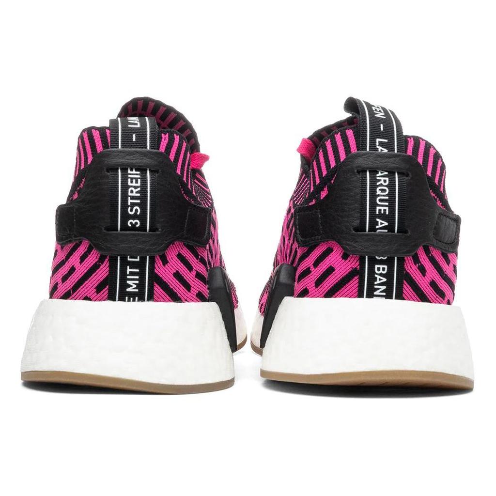 Adidas NMD_R2 Primeknit 'Japan Shock Pink' BY9697