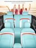 22-23 AION Y All-Season Full Coverage Electric Car Seat Cushion for Five-Seater.