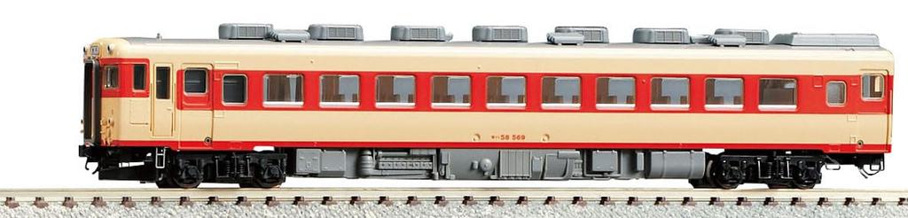 Tomytec TOMIX N Gauge JNR Kiha58 400 Type Refrigerated Car M 7430 Railway Model Diesel Car