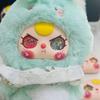 Кукла BabyThree Масштабная Среднее Лицо Кастомизация Песочно-Жидкие Глаза Модификация Замена Сервис Полное Тело Плавный Эффект 100 Безопасно для Детей Развлекательная Забава