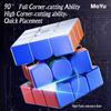 Bucubke Moyu WeiLong WRM V9 MagLev UV 3x3 2023 Без наклеек Кубик Рубика WeiLong V9 Магнитная левитация Шариковый сердечник УФ Головоломка Магия WeiLong V9 Шариковый сердечник УФ
