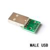 5 шт. Micro Mini USB USB A Мужской USB 2,0 3,0 A Женский USB B разъем Интерфейс до 2,54 мм DIP-конвертер Адаптер Коммутационная плата