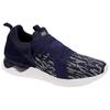 ASICS Gel Lyte V 'Dark Blue' H848N-5858