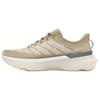 HOVR Infinite Pro Breeze - Sandstorm Men Sneakers Tan White-Quartz Gravel 3027187-200