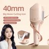 Электрическая плойка для волос 40 мм для укладки крупных волн, керамическая, долговечная, инструмент для укладки, щипцы для завивки, плойка для волос
