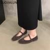 Fashion SUOJIALUN 2024 Autumn Women Flat Shoes Fashion Round Toe Ladie Ballerinas Shoes Soft Flat Heel Outdoor Casual Mary Jane Shoes