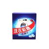 Washing Machine Effervescent Tablets Fully Automatic Drum Pulsator Laundry Sink Cleaning Effervescent Tablets To Remove Dirt Detergent 12 Capsules
