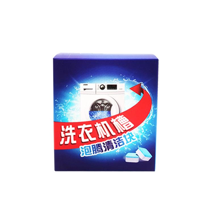 Washing Machine Effervescent Tablets Fully Automatic Drum Pulsator Laundry Sink Cleaning Effervescent Tablets To Remove Dirt Detergent 12 Capsules