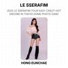 LE SSERAFIM 2025 LE SSERAFIM ТУР EASY CRAZY HOT Encore В TOKYO DOME ФОТОКАРТОЧКА Официальная фотокарточка