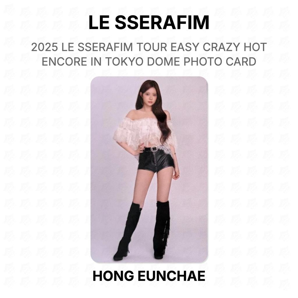 LE SSERAFIM 2025 LE SSERAFIM ТУР EASY CRAZY HOT Encore В TOKYO DOME ФОТОКАРТОЧКА Официальная фотокарточка