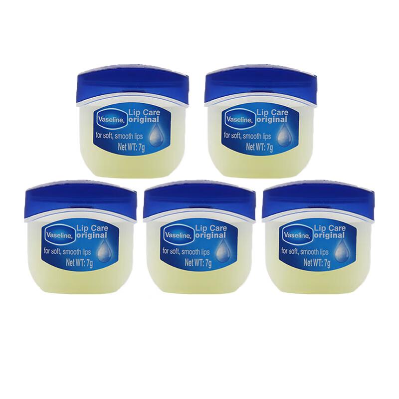 Vaseline Классический восстанавливающий увлажняющий бальзам для губ