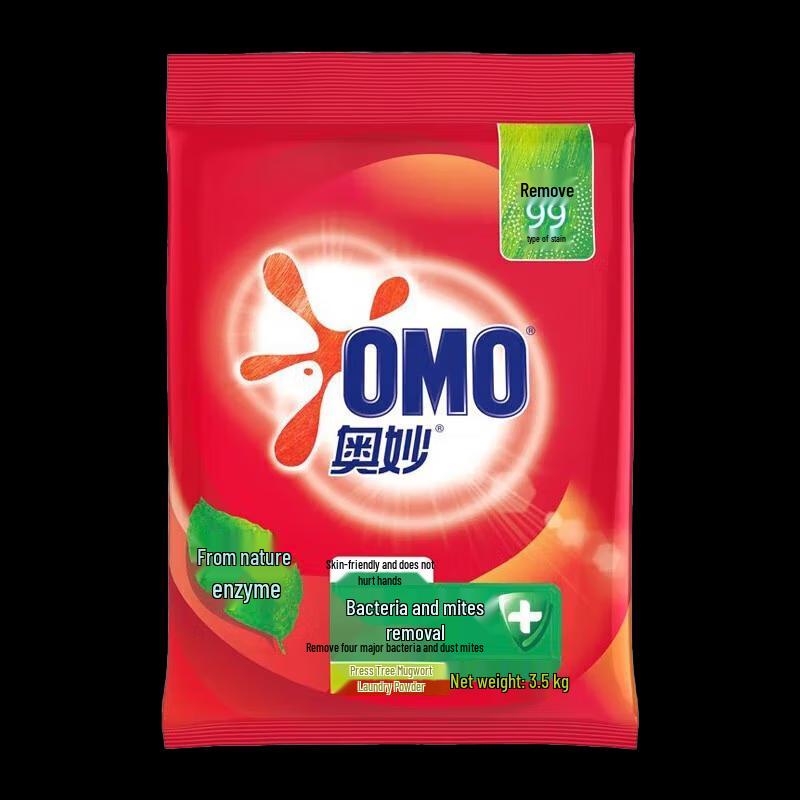 Omo Антибактериальный стиральный порошок глубокой очистки от пылевых клещей