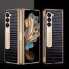 Чехол для телефона Samsung Z Fold 7 с гальваническим покрытием, узор «Брюхо ящерицы», защитная крышка с HD-пленкой, совместим с Samsung Z Fold 6 5 4