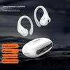 Спортивная Bluetooth-гарнитура Coolker R09 с зажимом для уха