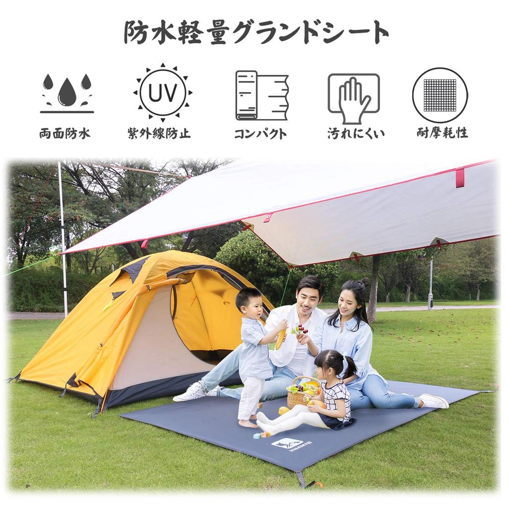 Палатка для отдыха на земле солнцезащитный козырек УФ сумка для хранения на открытом воздухе в горах пикник XXL простыня, водонепроницаемая, простыня, простыня, двухсторонняя водонепроницаемая, обработка,