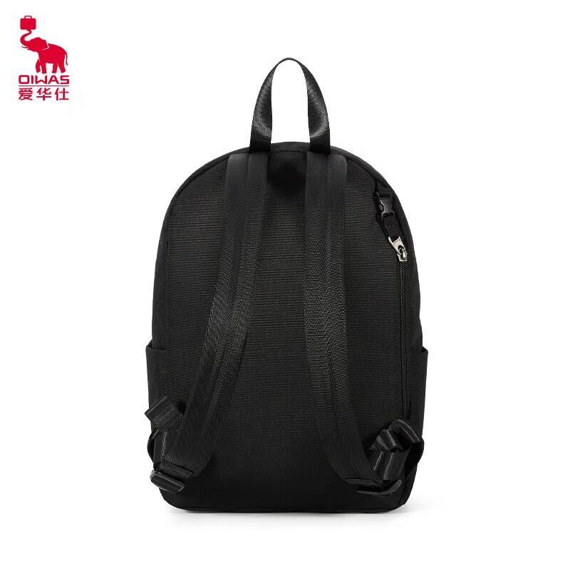 OIWAS Snoopy 70th Anniversary Backpack