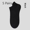 5 пар женских весенне-летних антибактериальных дышащих антипиллинговых женских носков-лодочек повседневные плотные бескостные женские носки
