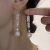 2023 Pearl Tassel Gold Long Earrings - High-End Luxury, Versatile & Anti-Loss Design