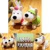 Adorable 8 Inch Highland Terrier Plush Toy Soft Stuffed Dog For Creative Birthday Gifts