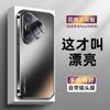 Подходит для чехла мобильного телефона Huawei Pura11 P11ultra с защитой объектива, всесторонней защитой pro +, защитой от падения, ультратонким, с теплоотводом, матовым покрытием