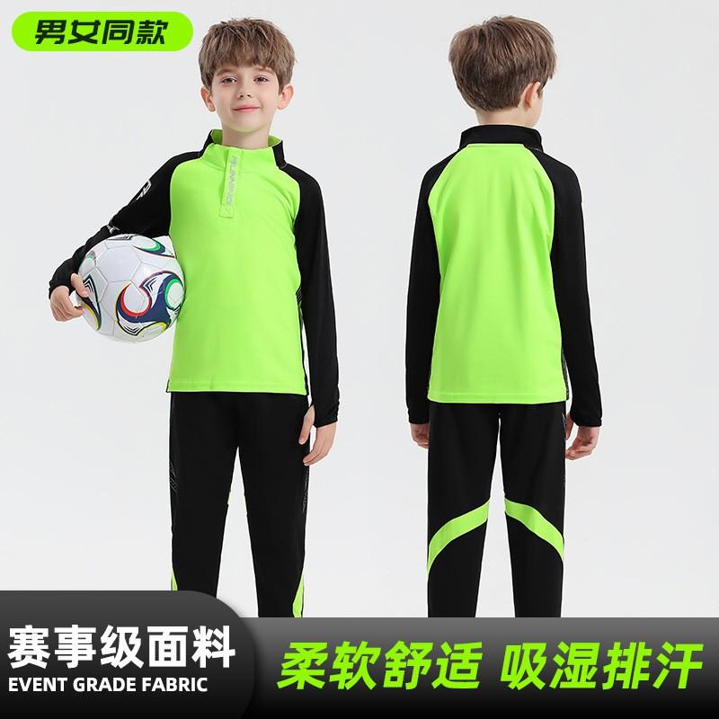 Unisex Adult Kids Soccer Jersey Set Long Sleeve Thickened Fleece Lined Football Uniform Training Match Fall Winter