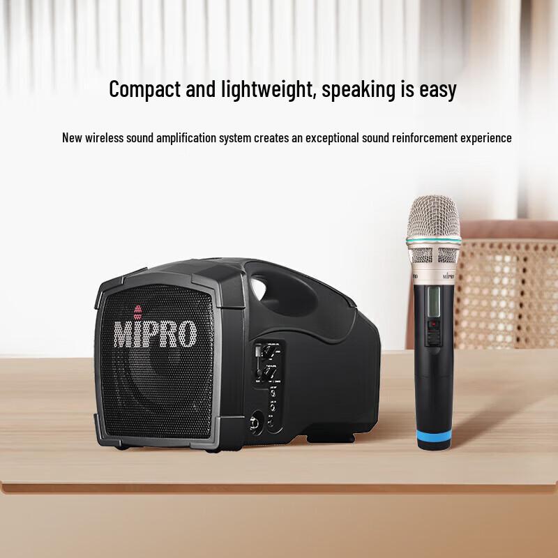 MIPRO MA-101B Portable Wireless Voice Amplifier with Handheld Microphone CN plug (adapter included)
