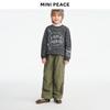 Мальчиковый свитер MINIPEACE с жаккардовым узором в стиле граффити