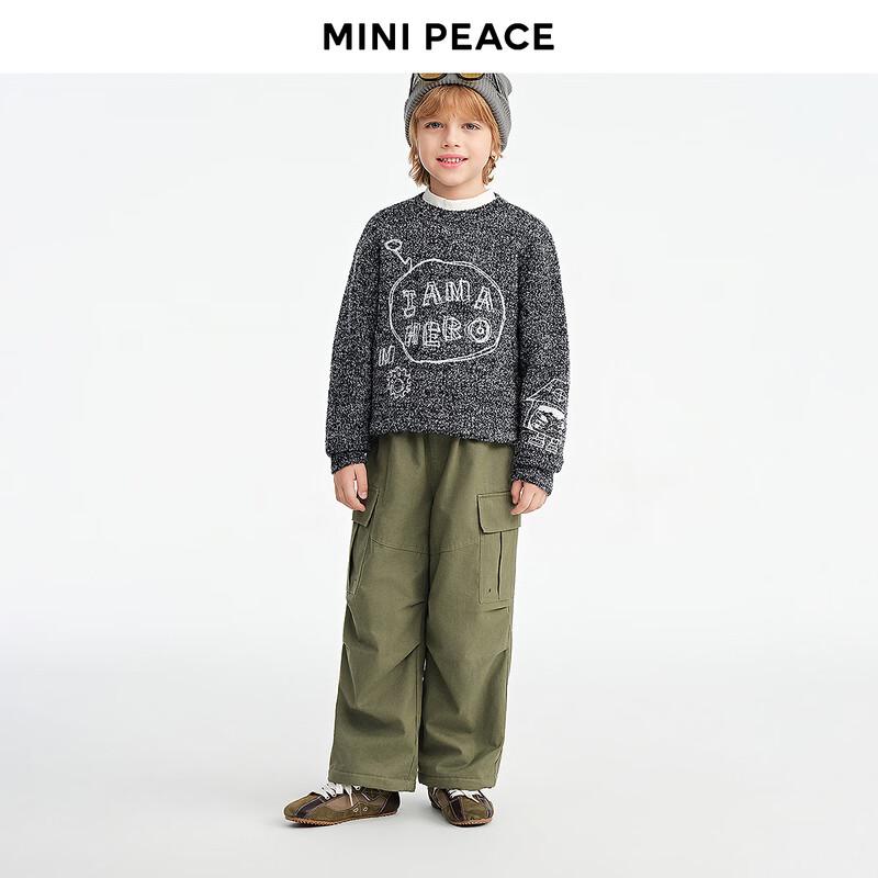 Мальчиковый свитер MINIPEACE с жаккардовым узором в стиле граффити