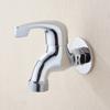Copper 6-point Water Outlet Washing Machine Faucet, Fast Water Spout, Wall Mounted Washing Machine Faucet