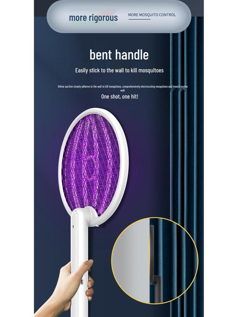 Перезаряжаемая от USB складная лампа-уничтожитель комаров с мухобойкой и вращающимся настенным креплением