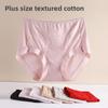 Big Size Female Spring and Autumn Pure Color Lace High Elastic Hip Antibacterial Breathable Briefs
